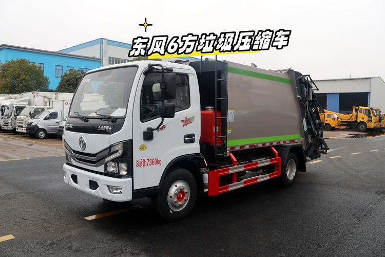 东风小卡货车环保升级:降低污染(图4) 东风小卡货车在环保方面有哪些措施和技术?_环保车货车_环保小货车价格
