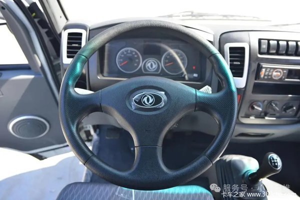 四川成都东风货车4S店详解东风小霸王W16汽油车核心参数(图3) 四川成都东风货车4S店详解东风小霸王W16汽油车核心参数(图3)