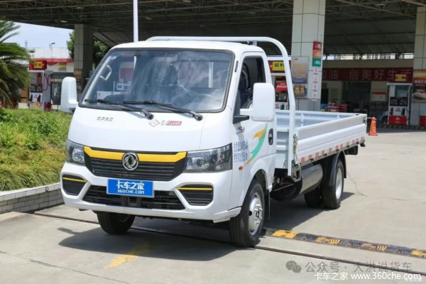 东风途逸T5CNG,价格5个多,创富新选择!(图1) 东风途逸T5CNG,价格5个多,创富新选择!(图1)